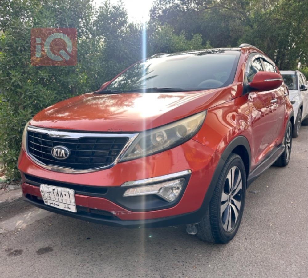 کیا سپۆرتاج